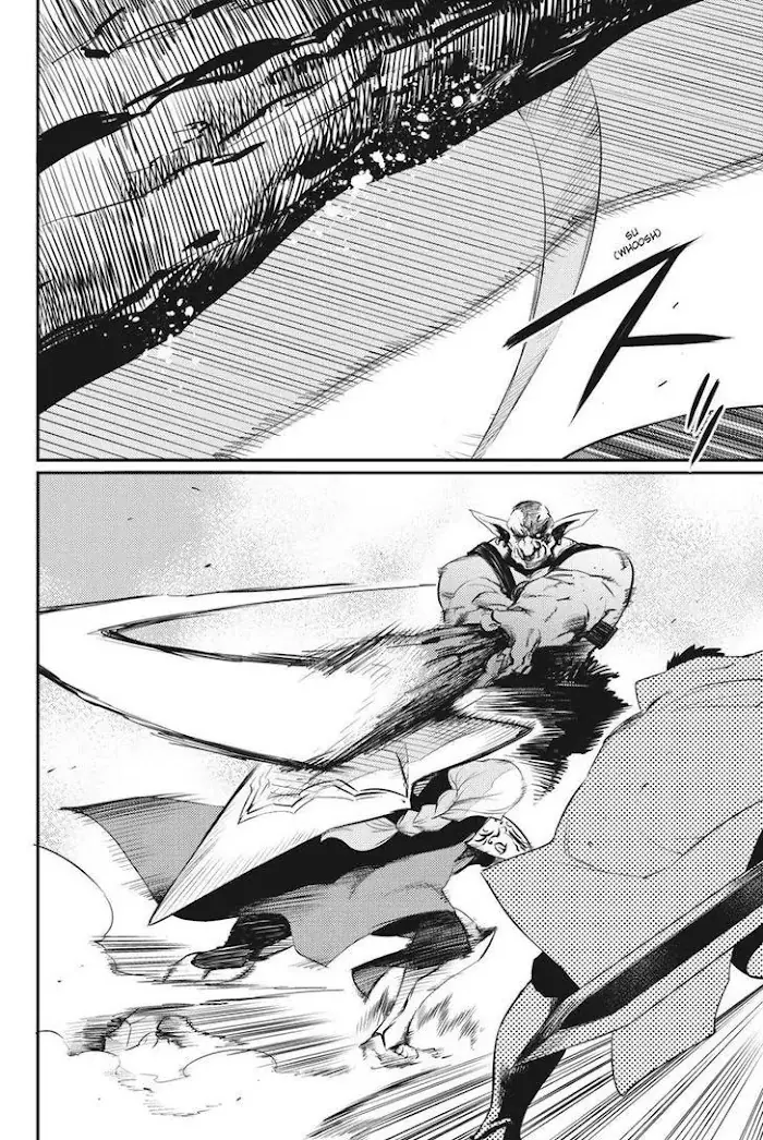 Goblin Slayer Chapter 14 image 11_optimized